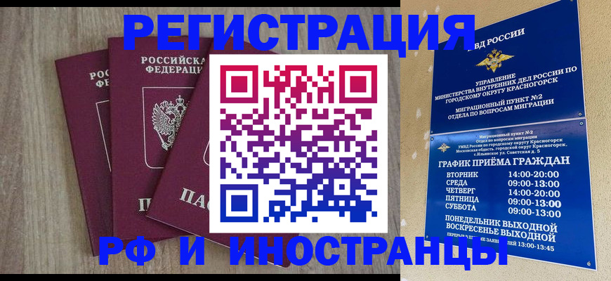 форма 3 в Верхнем Тагиле